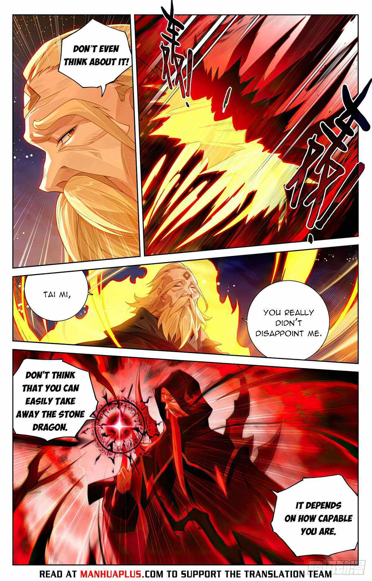 Yuan Zun Chapter 614 2